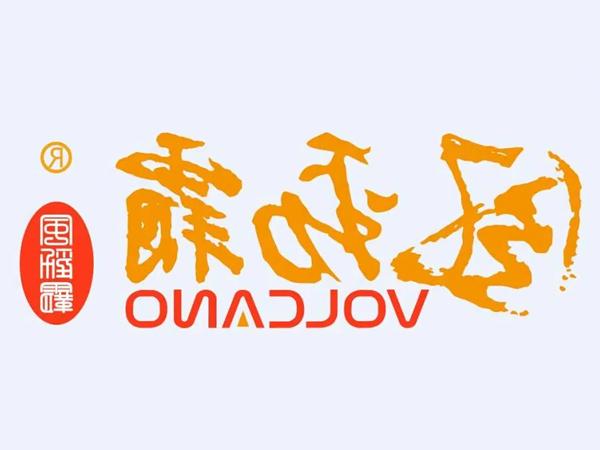 Anhui Fuyang wind Jinba mechanical and electrical